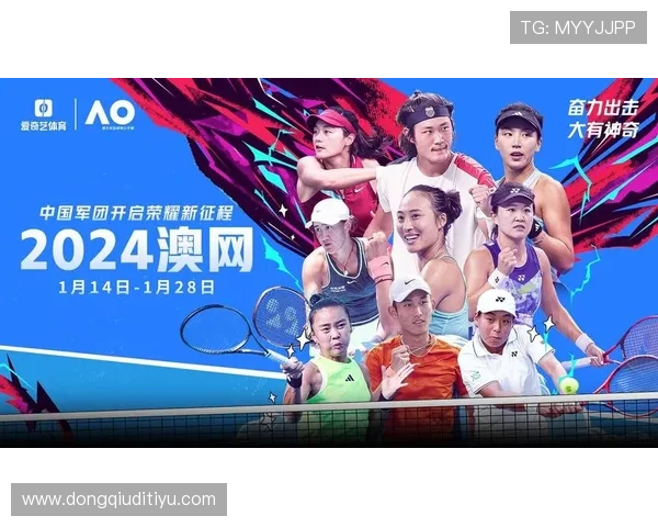 爱奇艺体育app网址的社区互动功能,和朋友们一起热血沸腾看赛事 爱奇艺体育app网址的社区互动功能,和朋友们一起热血沸腾看赛事