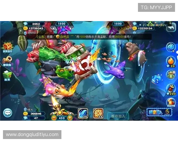 爱游戏滚球的最佳策略与技巧分享，让你在游戏中轻松获胜