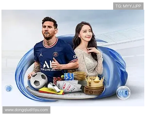 爱游戏体育网页版:开启你的体育竞猜新体验 爱游戏体育网页版:开启你的体育竞猜新体验