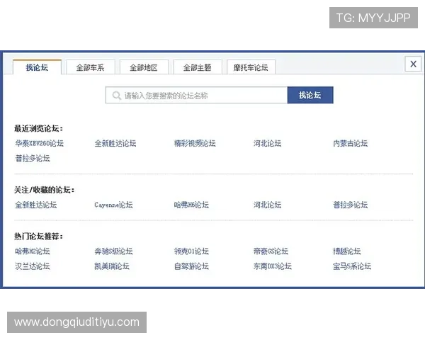 亚博体育登录入口：如何快速找到稳定可靠的登录入口地址