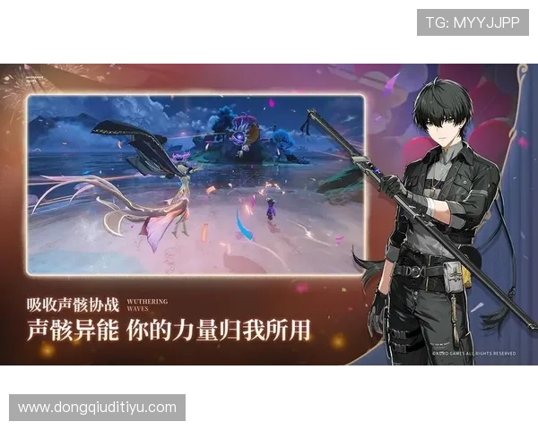 开云九游娱乐真人游戏：引领行业潮流的优质线上真人游戏平台