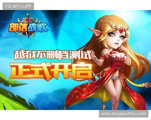 如何通过开云爱游戏入口快速注册账号，零门槛开启属于你的游戏旅程