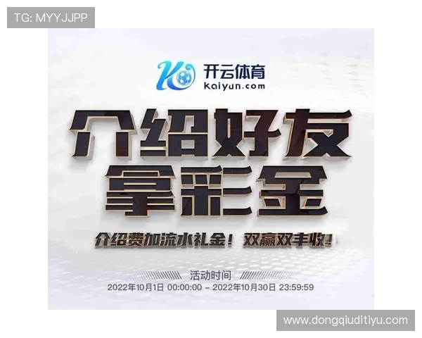 开云kaiyun体育app入口登录官网地址查询，提供最权威的官方入口链接，方便用户随时登录享受体育服务