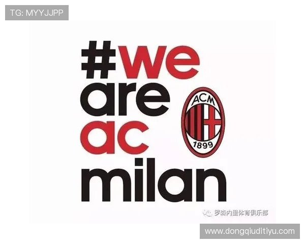 米兰体育备用网址:全面解析不同平台的安全性与使用技巧 米兰体育备用网址:全面解析不同平台的安全性与使用技巧