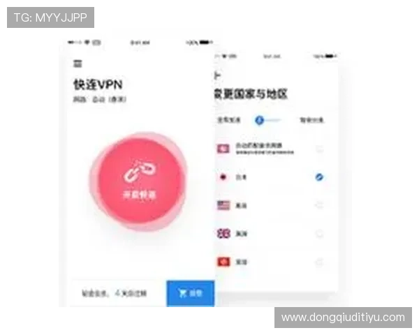 开运体育网站登录入口常见问题解答,解决登录难题保障稳定访问体验 开运体育网站登录入口常见问题解答,解决登录难题保障稳定访问体验