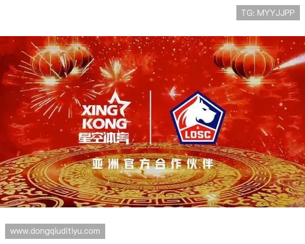 随时随地访问星空体育开户下载官网，尽享体育赛事竞猜服务