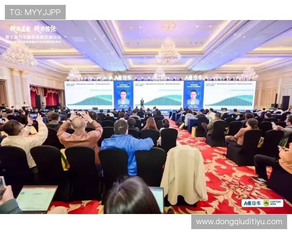 金年会入口:解锁2023年会活动的精彩瞬间与重磅嘉宾 金年会入口:解锁2023年会活动的精彩瞬间与重磅嘉宾