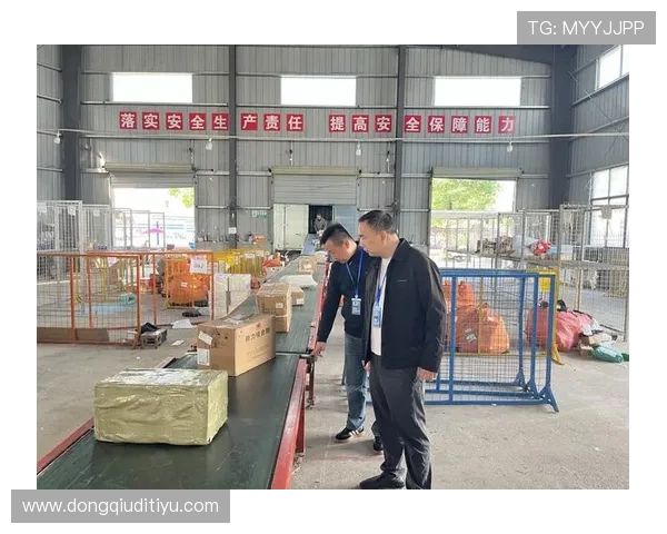 365速发官网的安全保障措施确保您的快递信息与货物安全