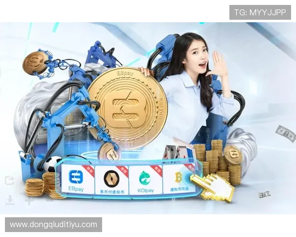 aoa体育官网推出多项优惠活动，吸引大量体育爱好者注册体验新玩法