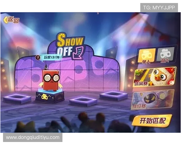 九游注册平台优化用户界面，提升注册流程效率实现快速账号创建