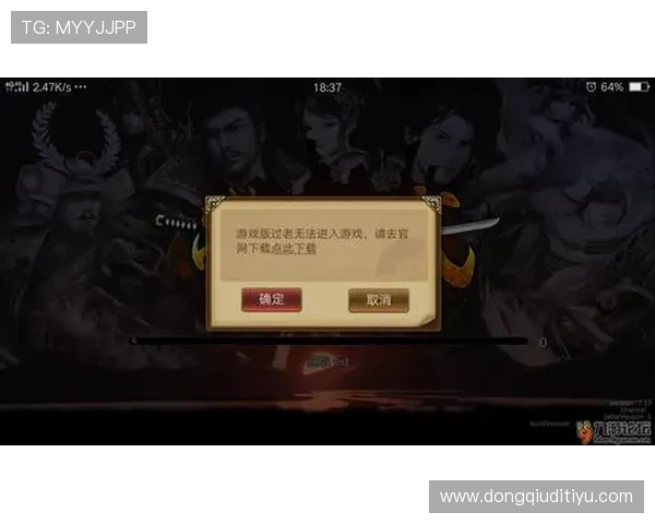 九游游戏中心百度百科最新更新内容与用户评价分析