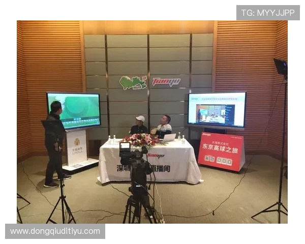 万象城体育官方网站的赛事直播功能使用教程与常见问题解答 万象城体育官方网站的赛事直播功能使用教程与常见问题解答