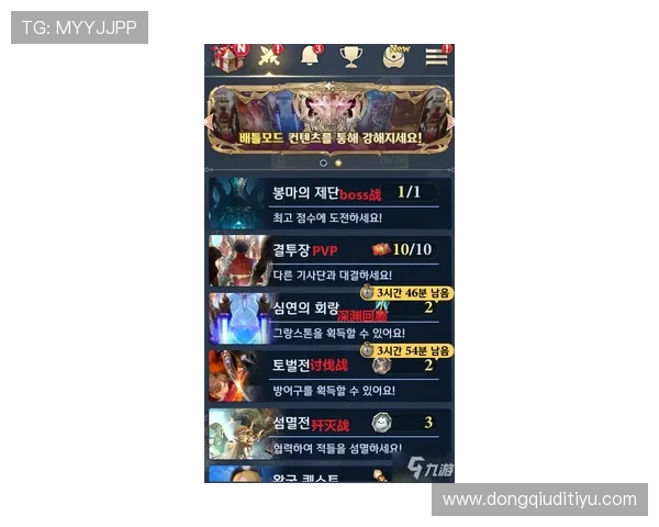 凯发体育中国:最新优惠活动与注册指南详解助力新手快速上手体验 凯发体育中国:最新优惠活动与注册指南详解助力新手快速上手体验