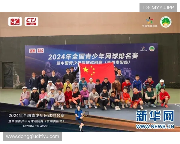 华体会体育网站最新赛事资讯与比赛直播平台为体育爱好者提供一站式观看体验