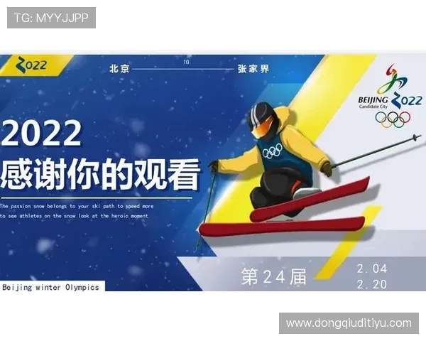 掌握678体育注册登录入口的多种登录方式提升游戏体验与账户管理效率