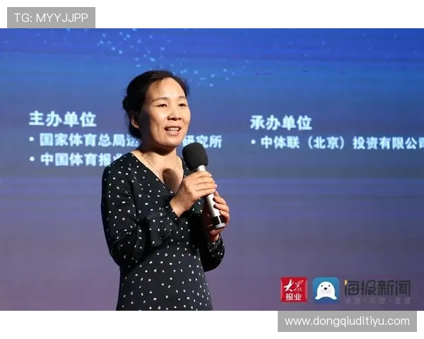 星轨体育在青少年体育培训中的品牌建设与市场推广策略