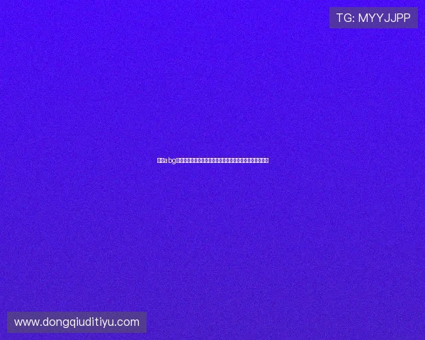 欧博abg体育积极响应国家政策,推动绿色健康体育博彩新发展路径 欧博abg体育积极响应国家政策,推动绿色健康体育博彩新发展路径