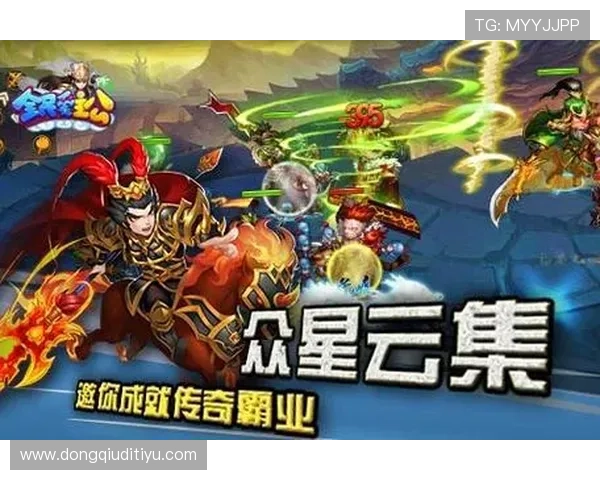 爱游戏在线官网加强安全保障措施确保玩家账号信息安全打造可信赖的游戏环境