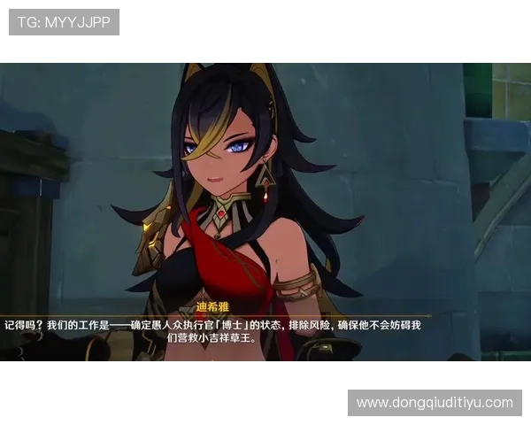 竞技宝平台网页版最新功能更新与优化详情，助你掌握最全游戏资源与操作技巧