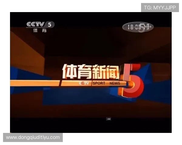 蓝鲸体育国际首页为用户提供丰富的体育新闻、赛事预测和专家点评，提升您的体育知识和观赛体验