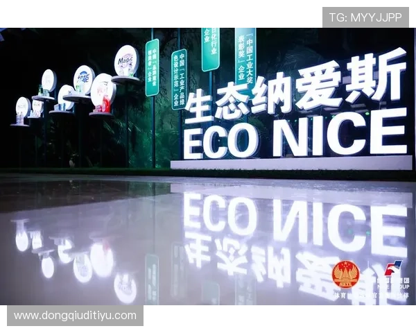 赢点体育集团网址导航，提供最新官方链接与详细介绍内容