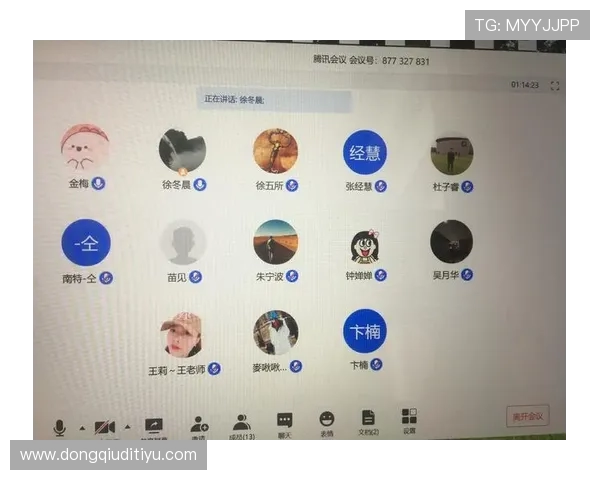 贝博app体育下载最新版本，全面提升您的线上体育竞猜体验与操作便捷性