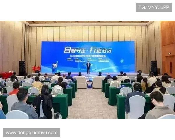 od体育娱乐安全合规运营指南，助力平台合法合规发展赢得用户信赖