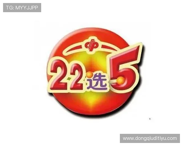 官方体育彩票网站彩票走势图分析，助你科学选号提高中奖几率