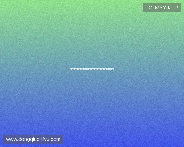 西班牙队世界杯大名单完整公布,重点球员介绍及战术分析全解读 西班牙队世界杯大名单完整公布,重点球员介绍及战术分析全解读